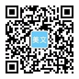 博鱼·(中国)官方网站-BOYU SPORTS